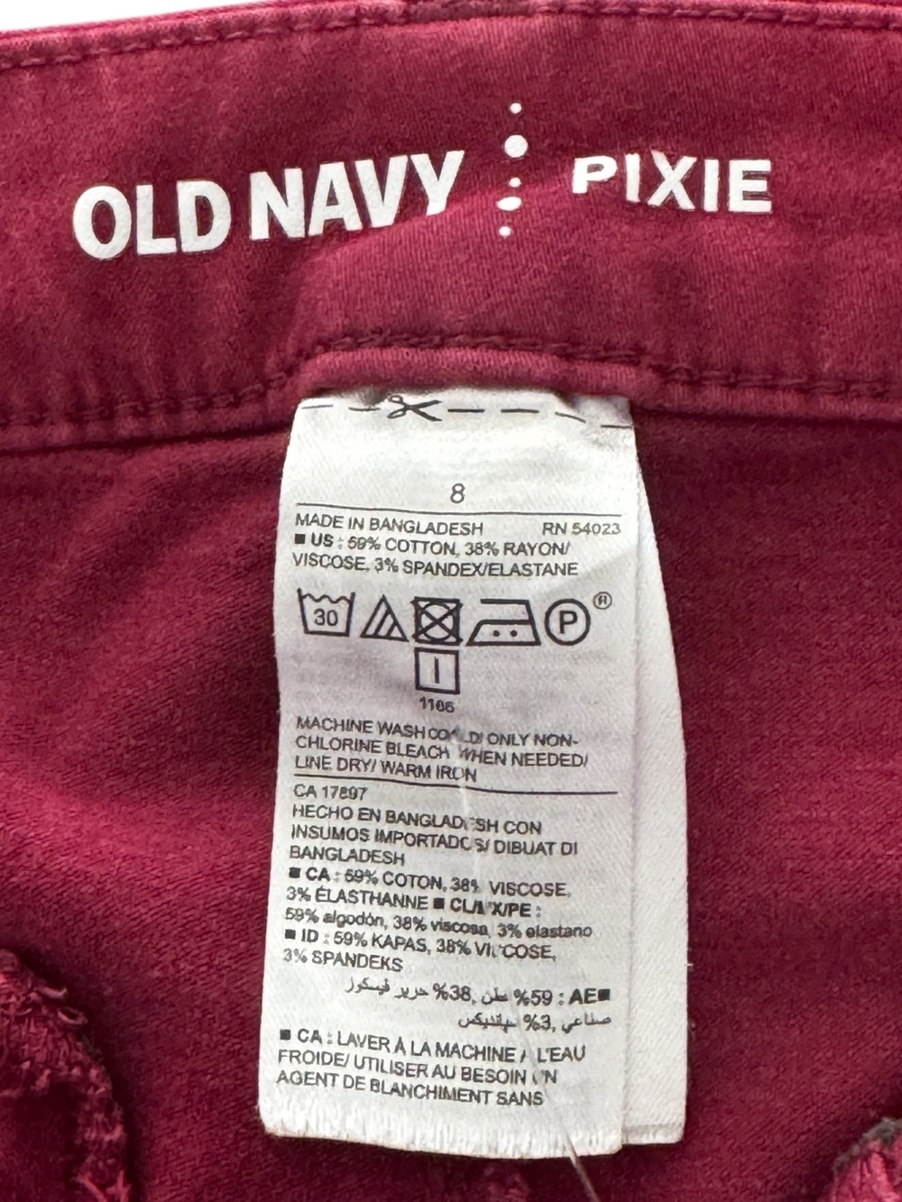 Old Navy Pixie Size 8 Sateen Ankle Pants in Chilled Sangria (Burgundy) - Picture 5 of 5